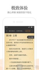 菲律宾亲子游学是什么意思(亲子游学介绍)